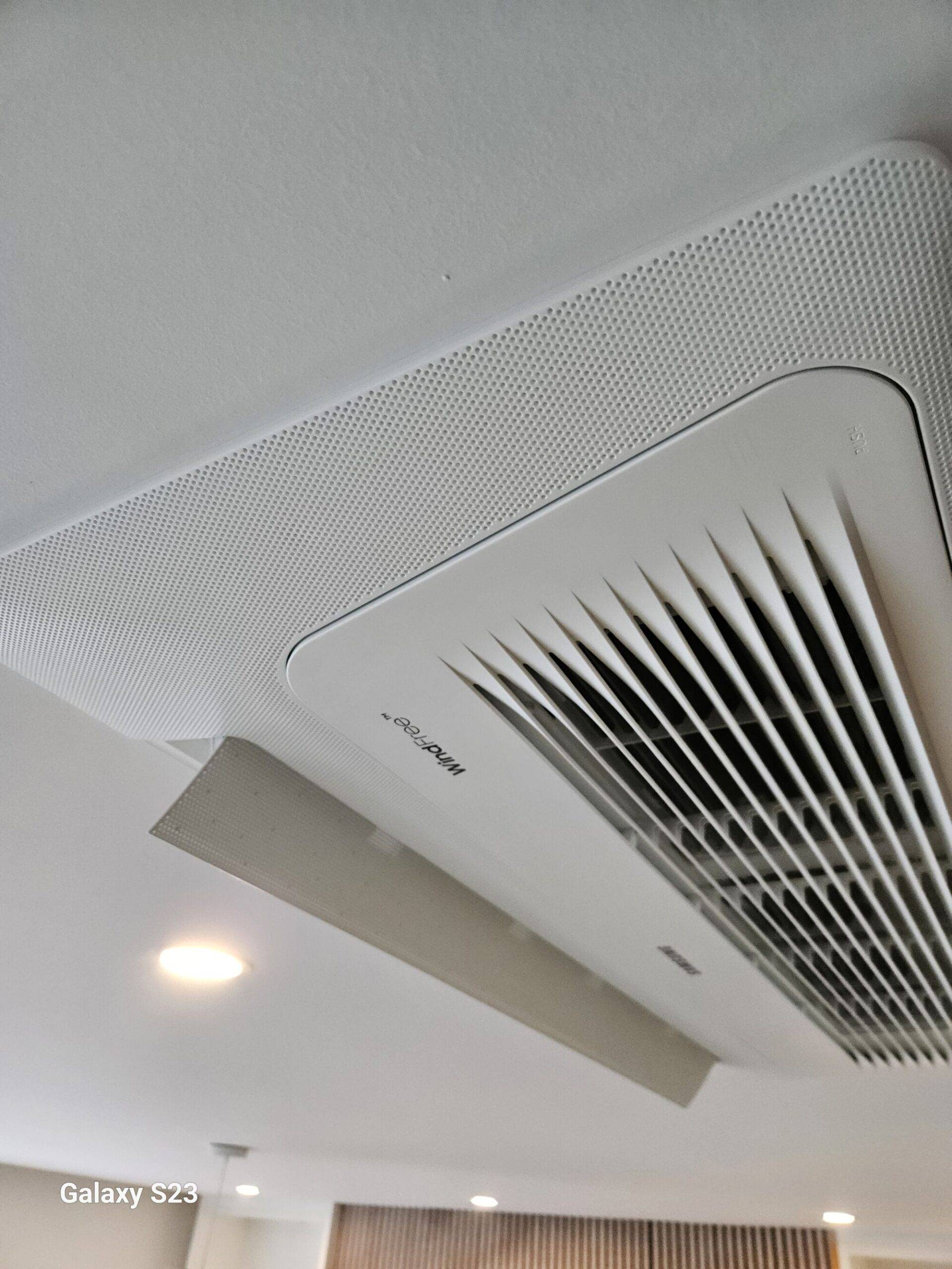 20250325_160837 SCALED | GreenTech ECS Offrez-vous le meilleur de la climatisation avec Samsung WindFree – Trois Frontières & Sundgau Mulhouse 0