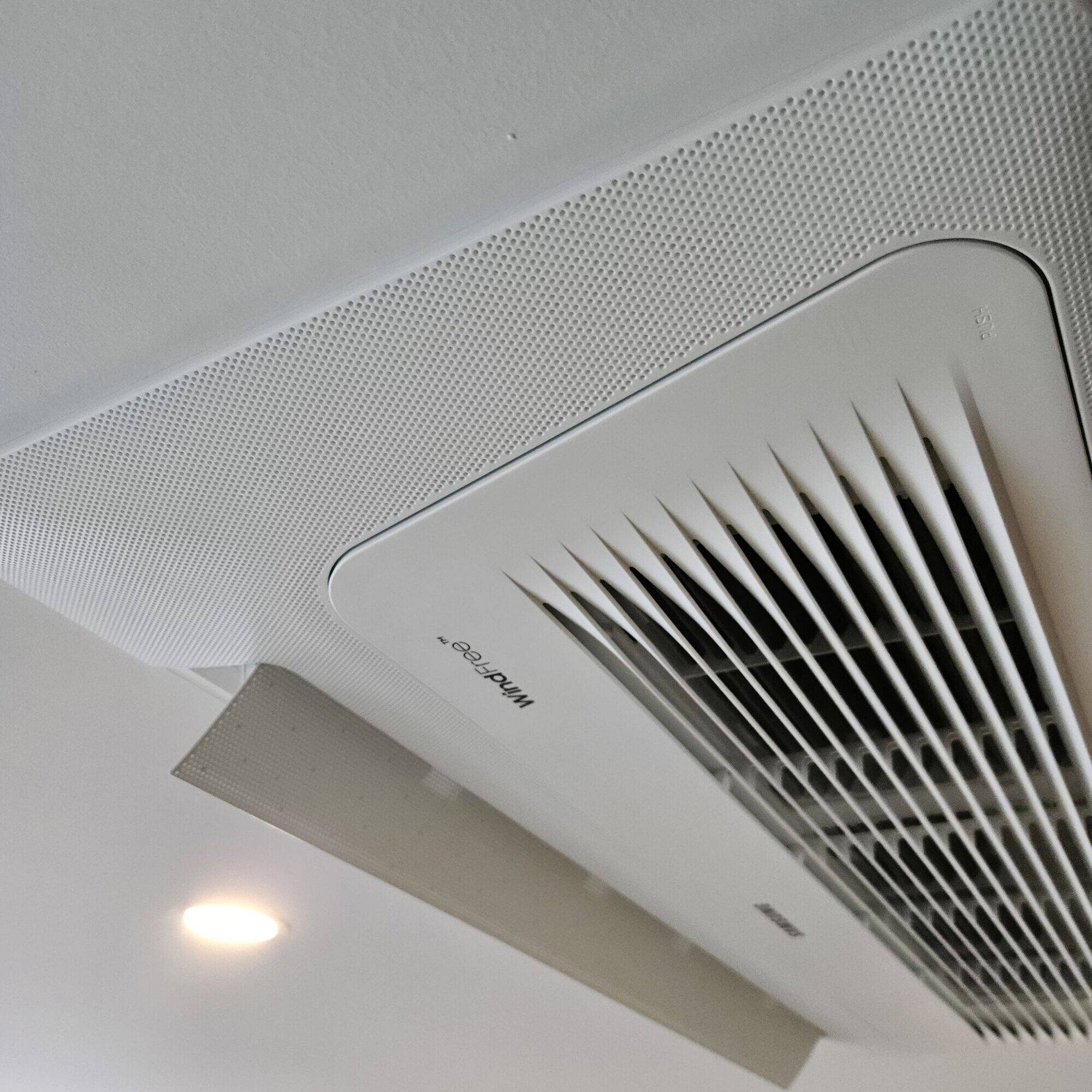 Offrez-vous le meilleur de la climatisation avec Samsung WindFree – Trois Frontières &amp; Sundgau Mulhouse